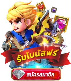 มู ก้า สล็อต ทางเข้า